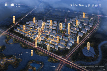 一线河景领秀城福月园精装修电梯房108平诚意卖房